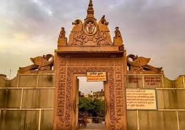 Nidhivan & Seva Kunj
